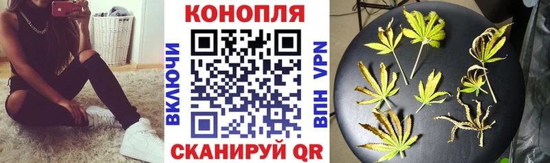 Все наркотики Усмань МАРИХУАНА КОКАИН ГАШИШ
