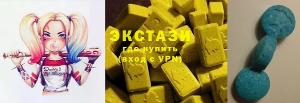 бутират Алексин