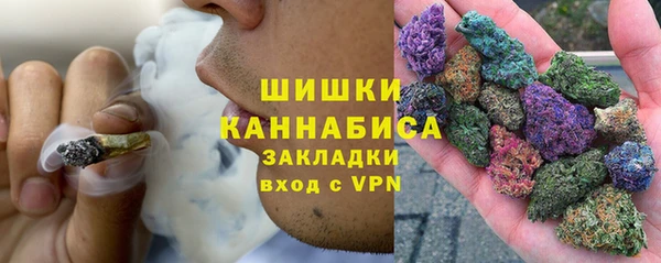 мескалин Абдулино