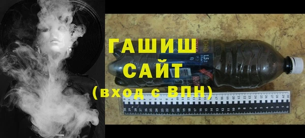 экстази Абинск