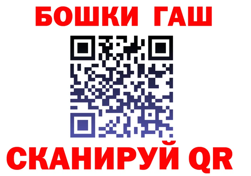 ТГК концентрат ТОР мориарти MEGA Усмань